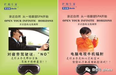 北京爱肌艳后生物科技有限公司_北京爱肌艳后生物科技有限公司_北京爱肌艳后生物科技有限公司