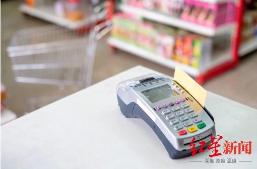 POS机免费送押金套路_POS机押金投诉量_个人怎样办理银行pos机