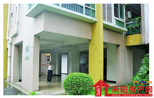 物业管理费包括哪些费用？含人工费、绿化养护费等多项费用