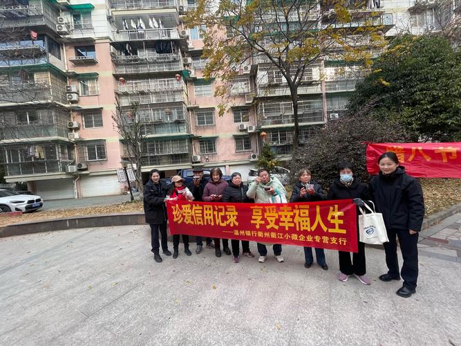 个人信息保护_有谁找黑客消除过征信_征信修复骗局