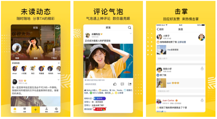 win10中QQ空间说说怎么一次性删除？具体步骤来啦