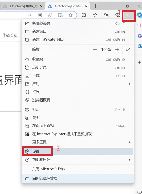 Wi-Fi 无法连接解决方法_本地连接没有有效的ip配置 未修复_Windows 11/10 无线网络疑难解答