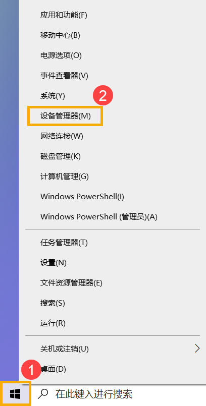 Wi-Fi 无法连接解决方法_本地连接没有有效的ip配置 未修复_Windows 11/10 无线网络疑难解答
