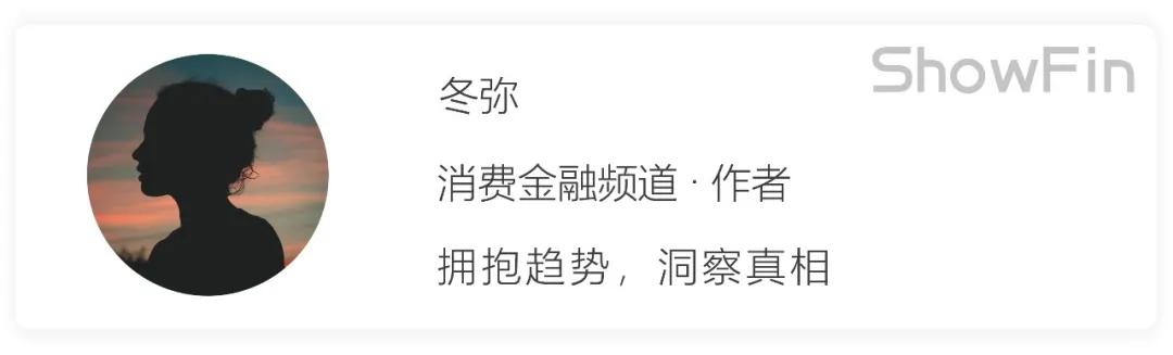 网络小贷牌照拍卖转让价格创新低_赫美易贷是正规贷款吗_赫美小贷股权低价成交分析