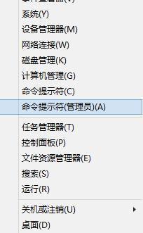win10新电脑无本地连接_win10网络问题解决方法_win10隐藏wifi连接教程