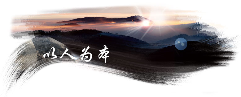 安徽省网风网络科技有限责任公司_安徽省科技有限公司_安徽省科技系统