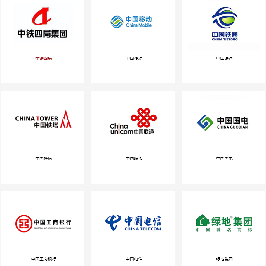 安徽省科技系统_安徽省科技有限公司_安徽省网风网络科技有限责任公司