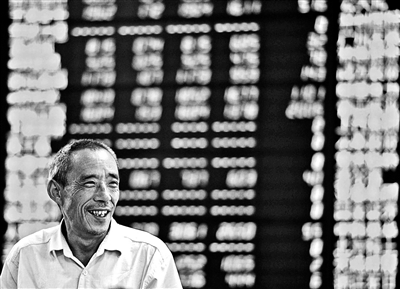 昨日A股强势反弹！沪深股指涨幅超4％，创业板涨停