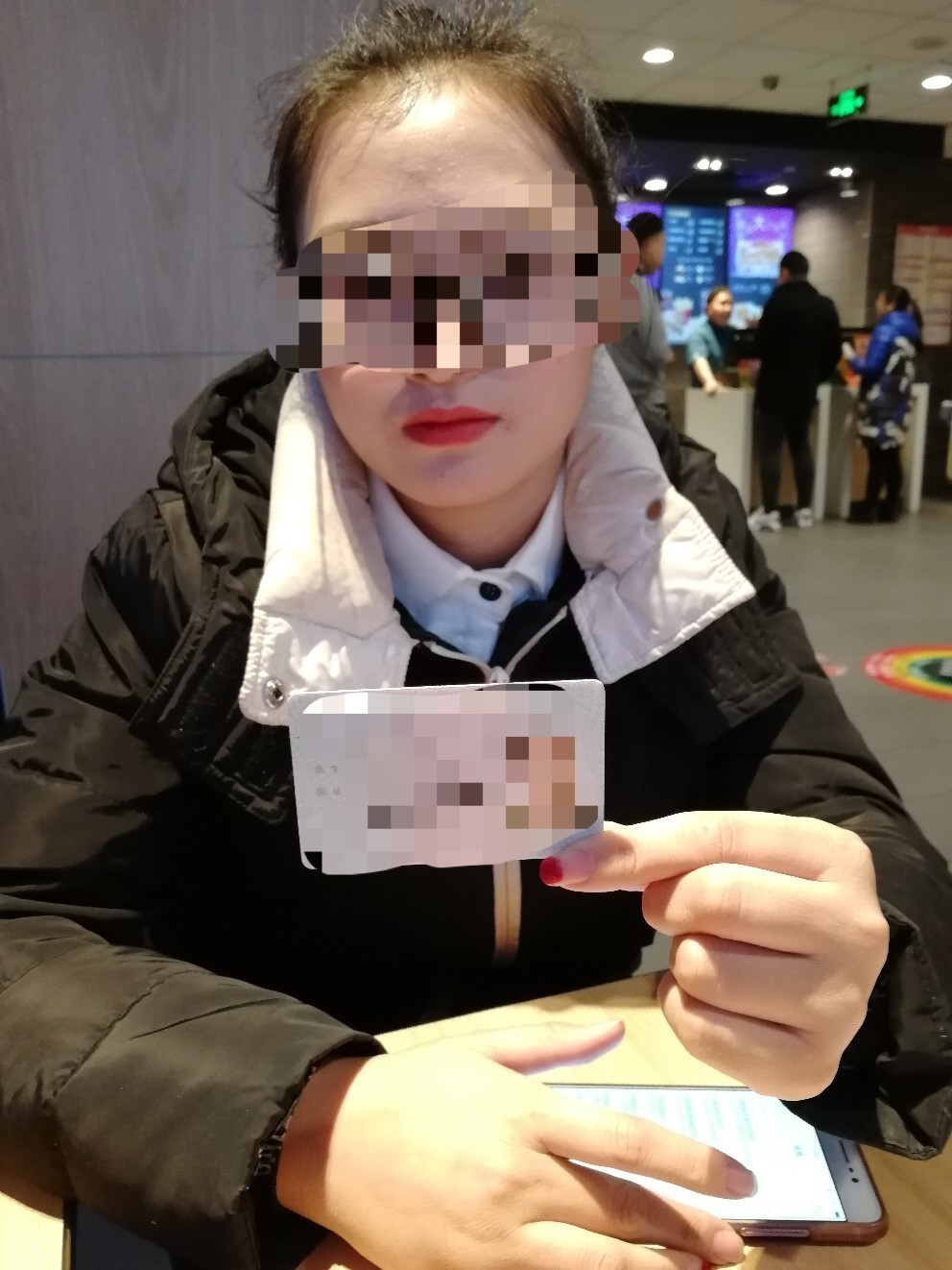 拉卡拉参股的考拉征信涉嫌侵犯公民个人信息，引发业界震动