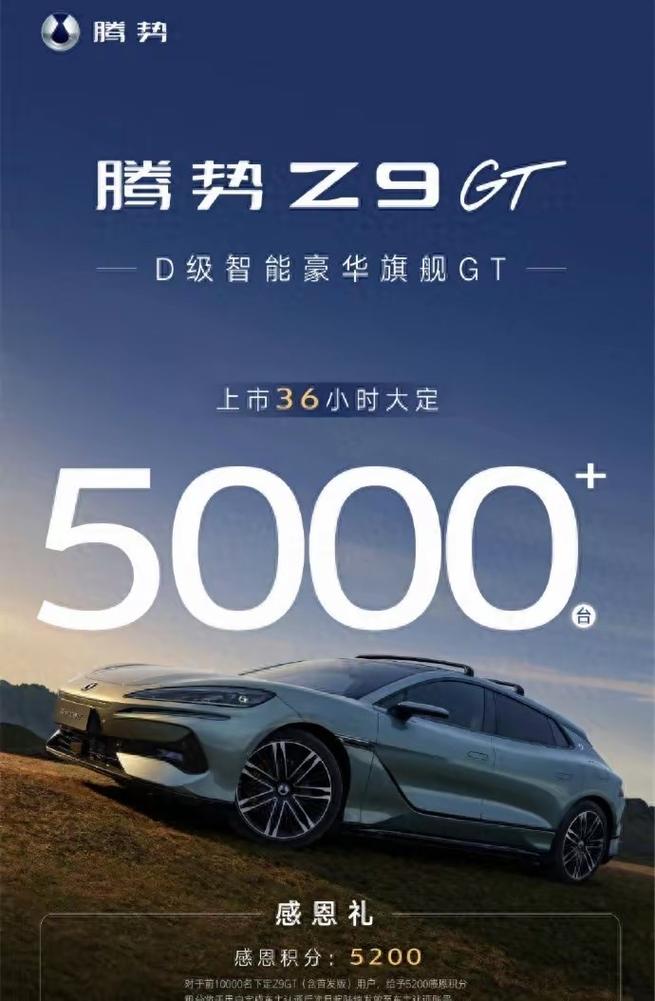 现在买股票合适吗_最新手机市场现状_各品牌在售机型