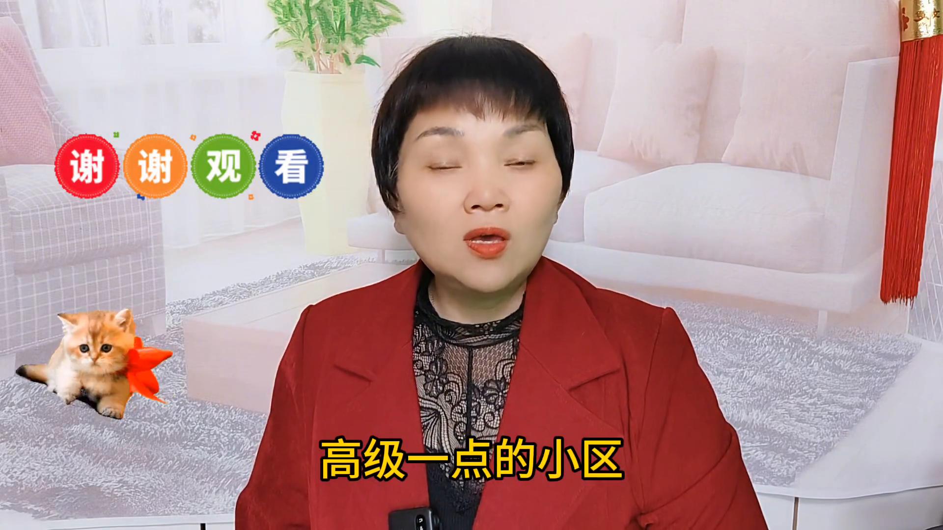 房子男方买还要一大笔礼钱_男方把礼金拿去买房_男方家买了房子彩礼给多少