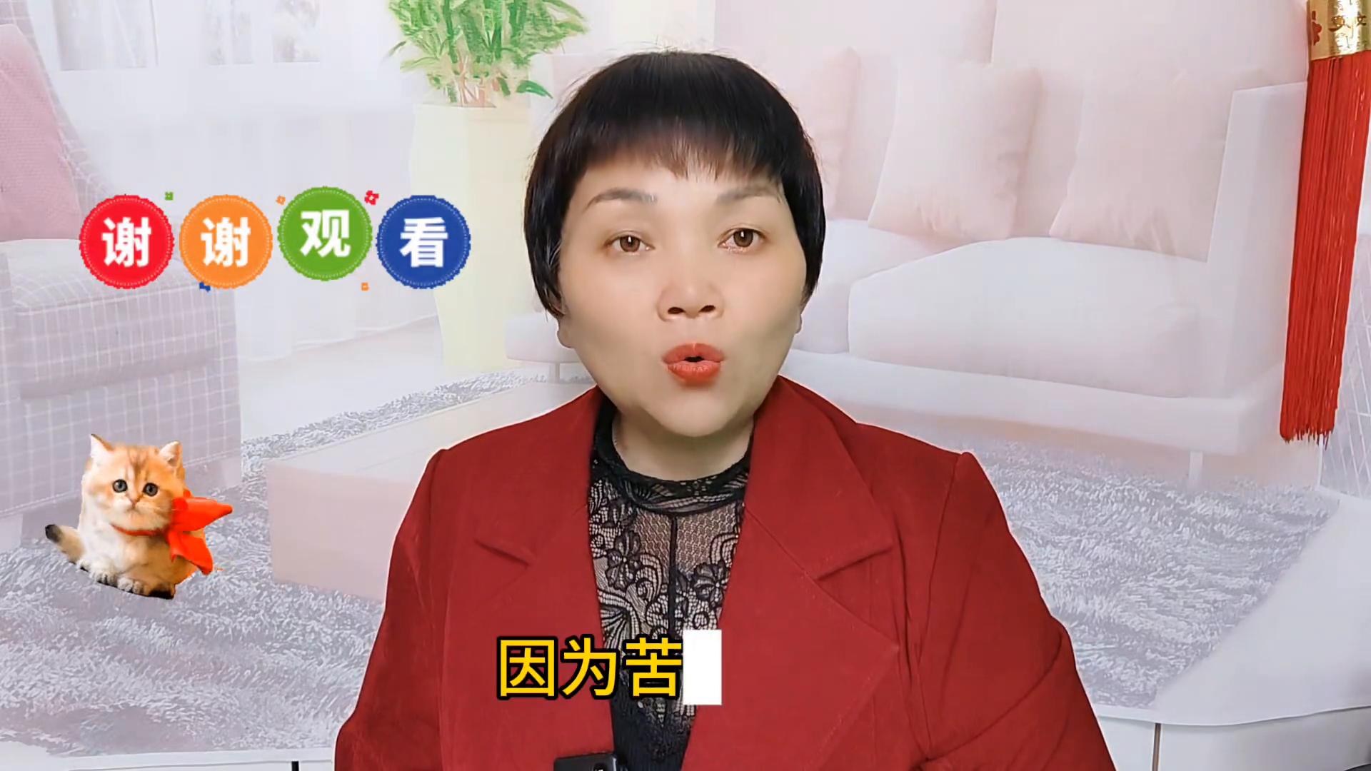 男方把礼金拿去买房_男方家买了房子彩礼给多少_房子男方买还要一大笔礼钱