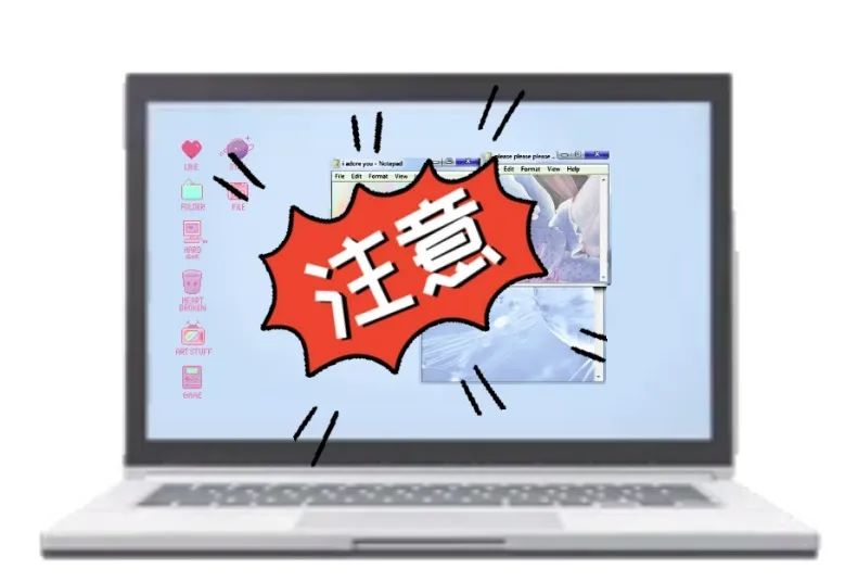 WiFi安全隐患_网址存在危险能访问吗_避免中间人攻击