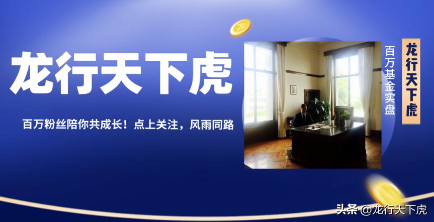 特朗普关税对A股影响_股市年后几号开盘_股市经济形势