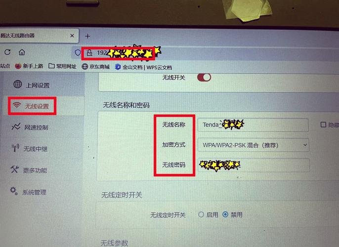 本地连接图标丢失解决方法_找不到本地连接图标_本地连接没有有效的ip配置 未修复