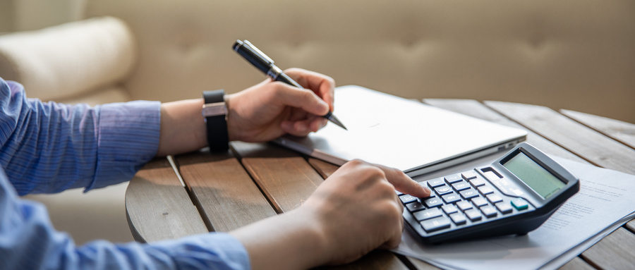 待处理财产损溢：会计科目解析、借贷方向与实务处理要点