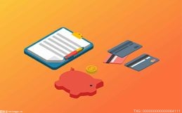 利税总额是什么意思？怎么算？与成本费用利税率有何关系？