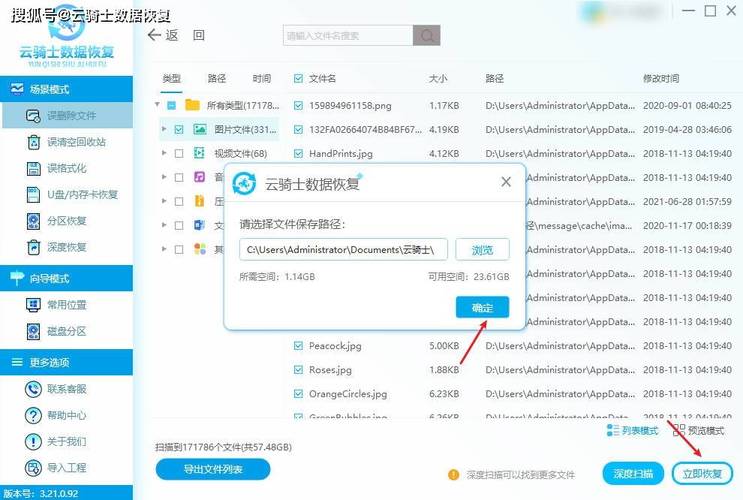 删除文件操作无法完成_文件复制时间与删除时间差异_硬盘文件复制原理
