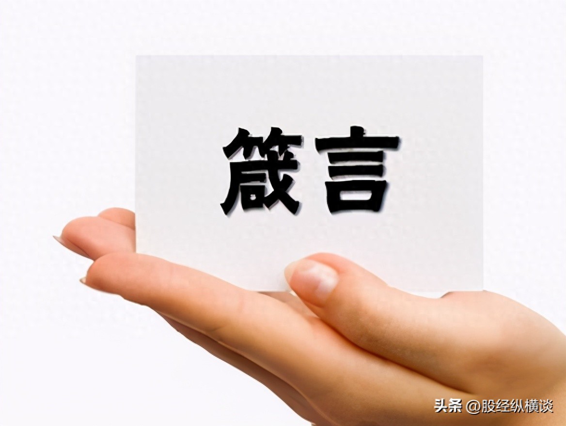 股市短线选时重选股！如何把握时机演绎幸福交易之旅？