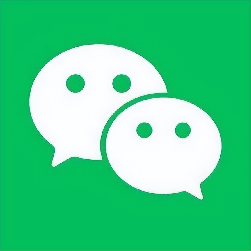 暑期创作大赛：微信成日常必备，WeChat Files文件夹能删吗？