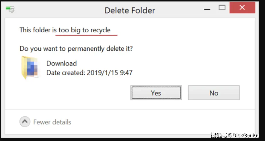 文件删除不进回收站原因_桌面删除文件回收站里没有_回收站设置调整方法