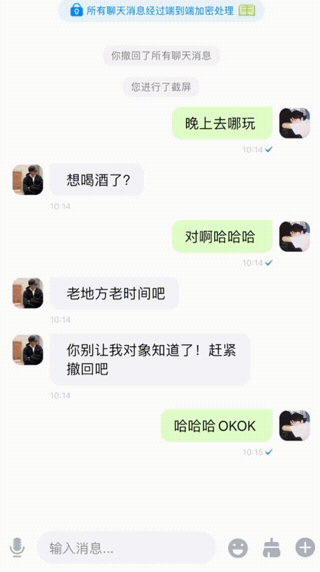 互联网安全意识_网址存在危险能访问吗_忽视证书安全后果