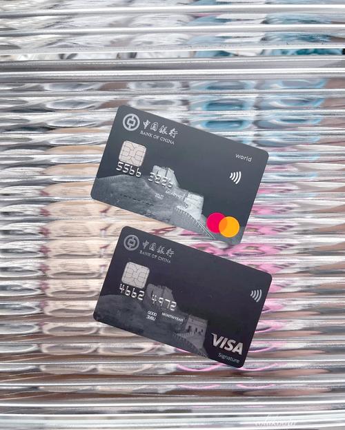 新易贷微贷款失败_中银消费金融好客贷额度_中银好客贷申请条件