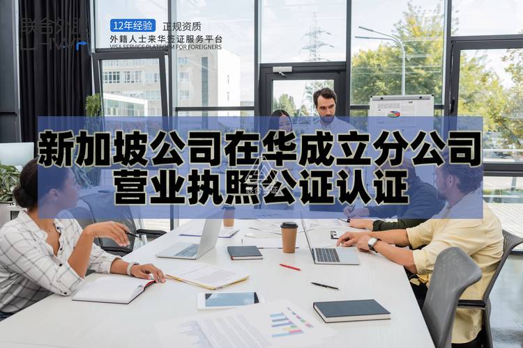 公司组织机构代码证怎么办理_分公司有机构代码证吗_分公司组织机构代码证