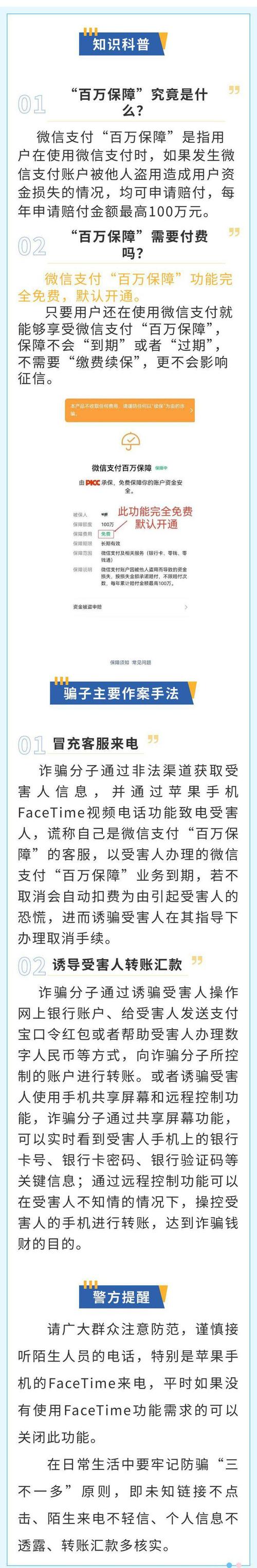 支付验证码怎么设置_支付宝付款怎么设置不要短信验证码_支付宝付款验证码短信内容