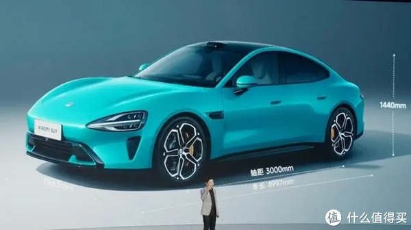 小米汽车定价分析_小米SU7成本结构_小米公司营销策略研究