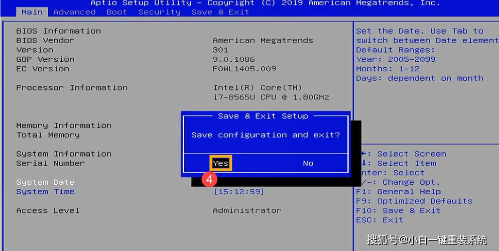 自定义IP规则开放NetBIOS端口及合理设置用户访问权限的方法