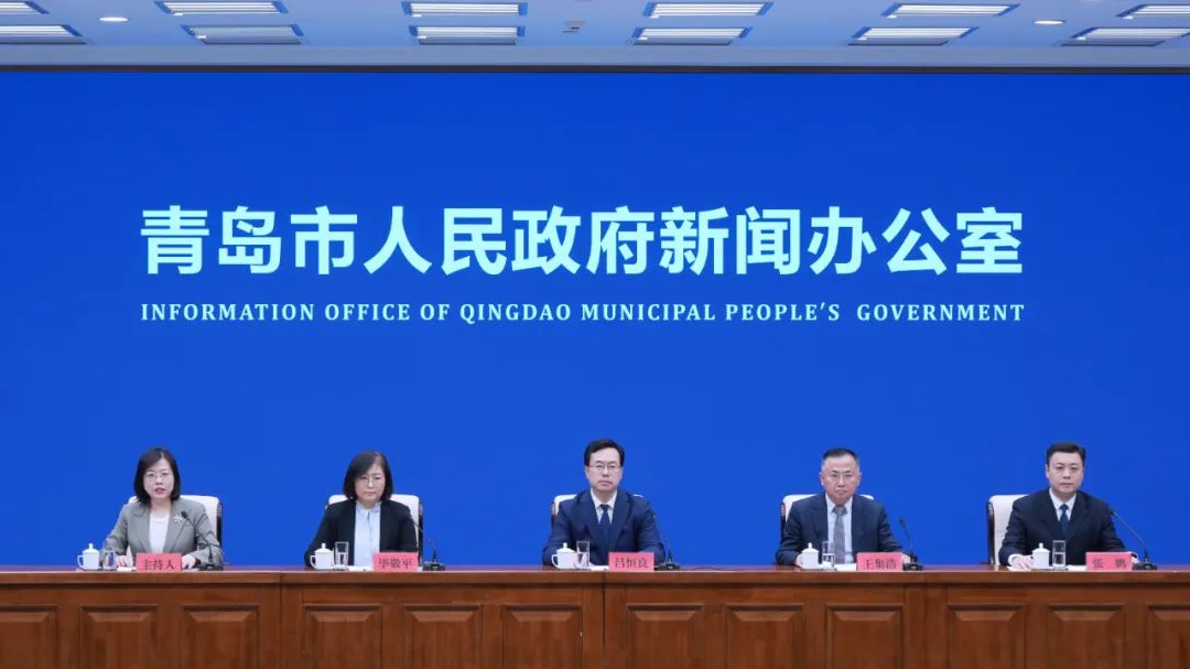 3月14日市政府新闻办发布会：聚焦高质量项目土地规划保障