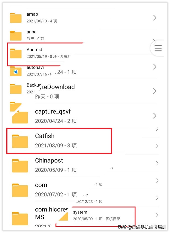 删除文件操作无法完成_手机缓存清理方法_安卓手机内存优化