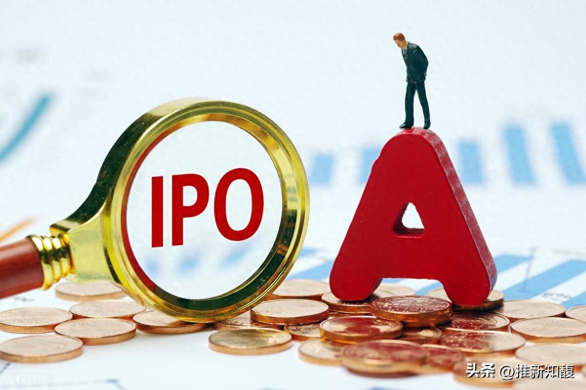 申请文件披露：发行人存货账面余额及跌价准备情况？