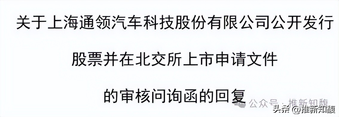 存货跌价准备属于什么科目_ 存货账面余额分析 _