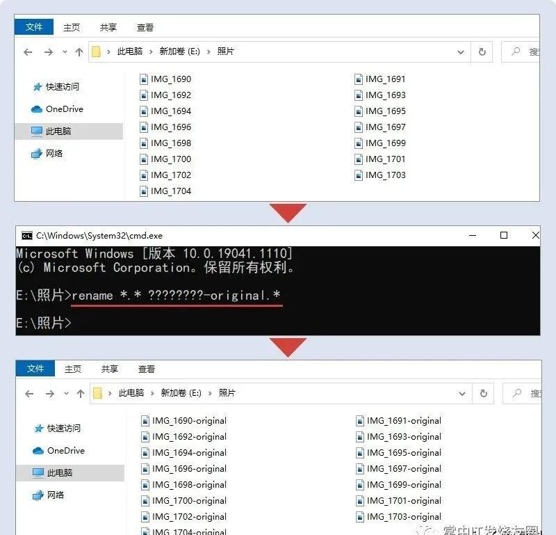 Windows命令提示符技巧_如何调整电脑长时间等待自动保护_自动关机命令提示符
