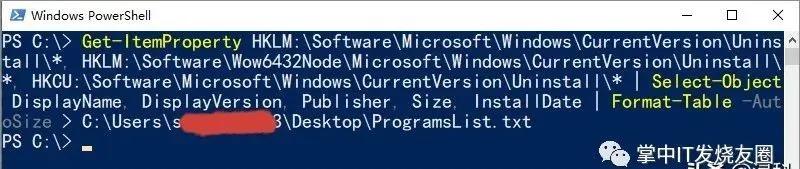 如何调整电脑长时间等待自动保护_Windows命令提示符技巧_自动关机命令提示符