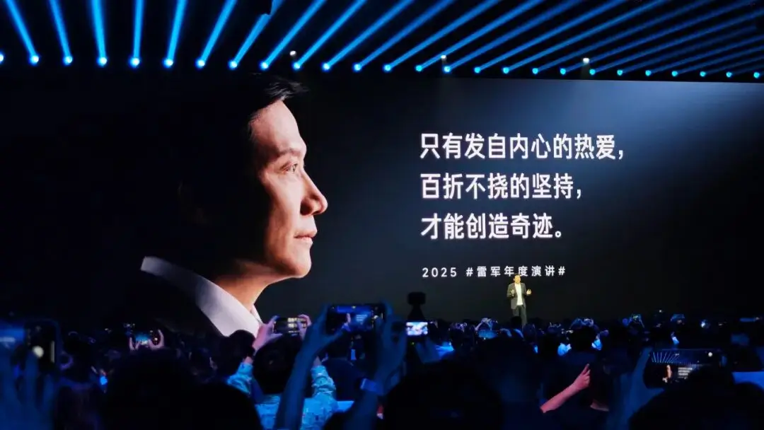 小米财报高歌猛进VS信任危机！营收1160亿背后，SU7投诉超1610起引发拷问？