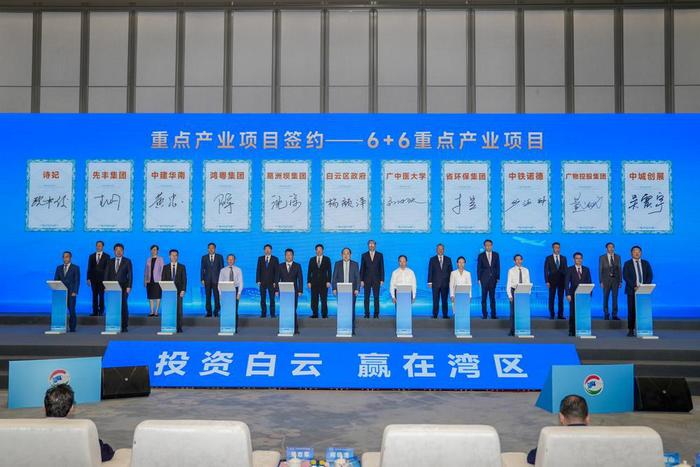 广州菲利斯太阳能科技有限公司_广州菲利斯工厂待遇怎么样_菲利斯太阳能研发加班多吗