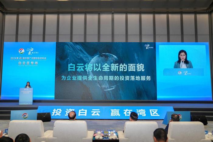 广州菲利斯太阳能科技有限公司_广州菲利斯工厂待遇怎么样_菲利斯太阳能研发加班多吗