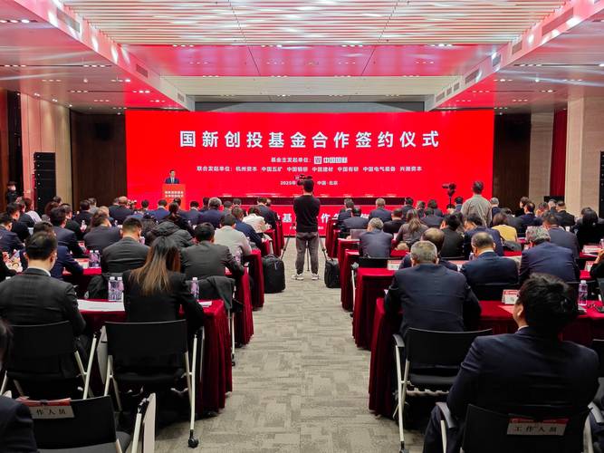 股权投资行业投资策略调整_中国股权投资市场逻辑之变_成功基金公司的投资逻辑