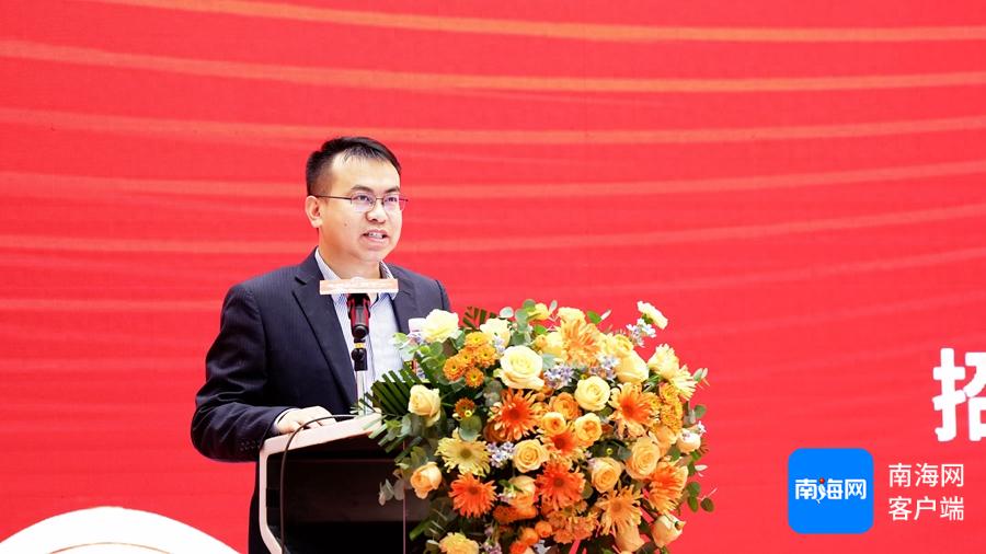 招商银行海口分行举办投资策略报告会，聚焦2024年下半年投资大事