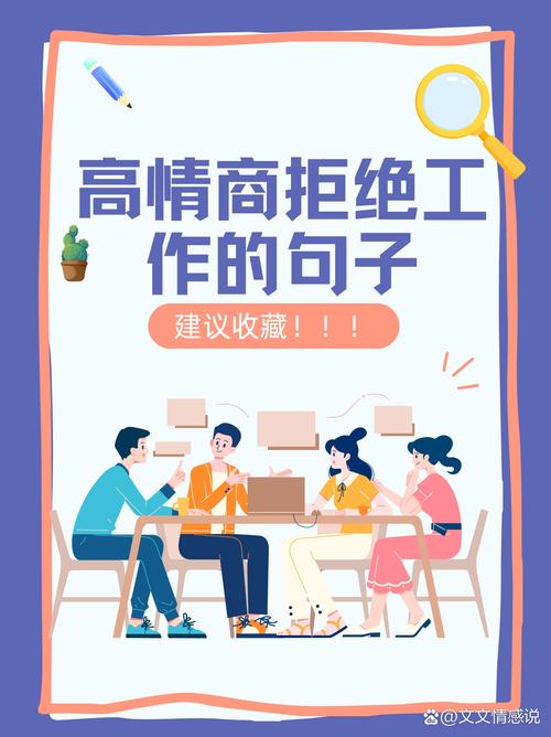 找工作时需正确认识自己与企业，别被无关问题干扰