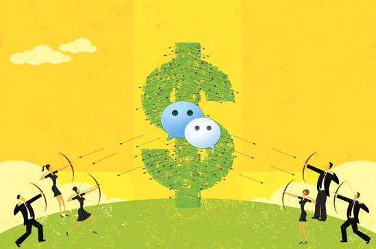 微信小程序流量主怎么赚钱及申请？掌握玩法实现收益倍增