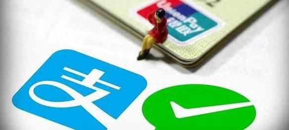 支付宝券商直达功能_支付宝怎么登录股票账户_证券行业三方导流新规