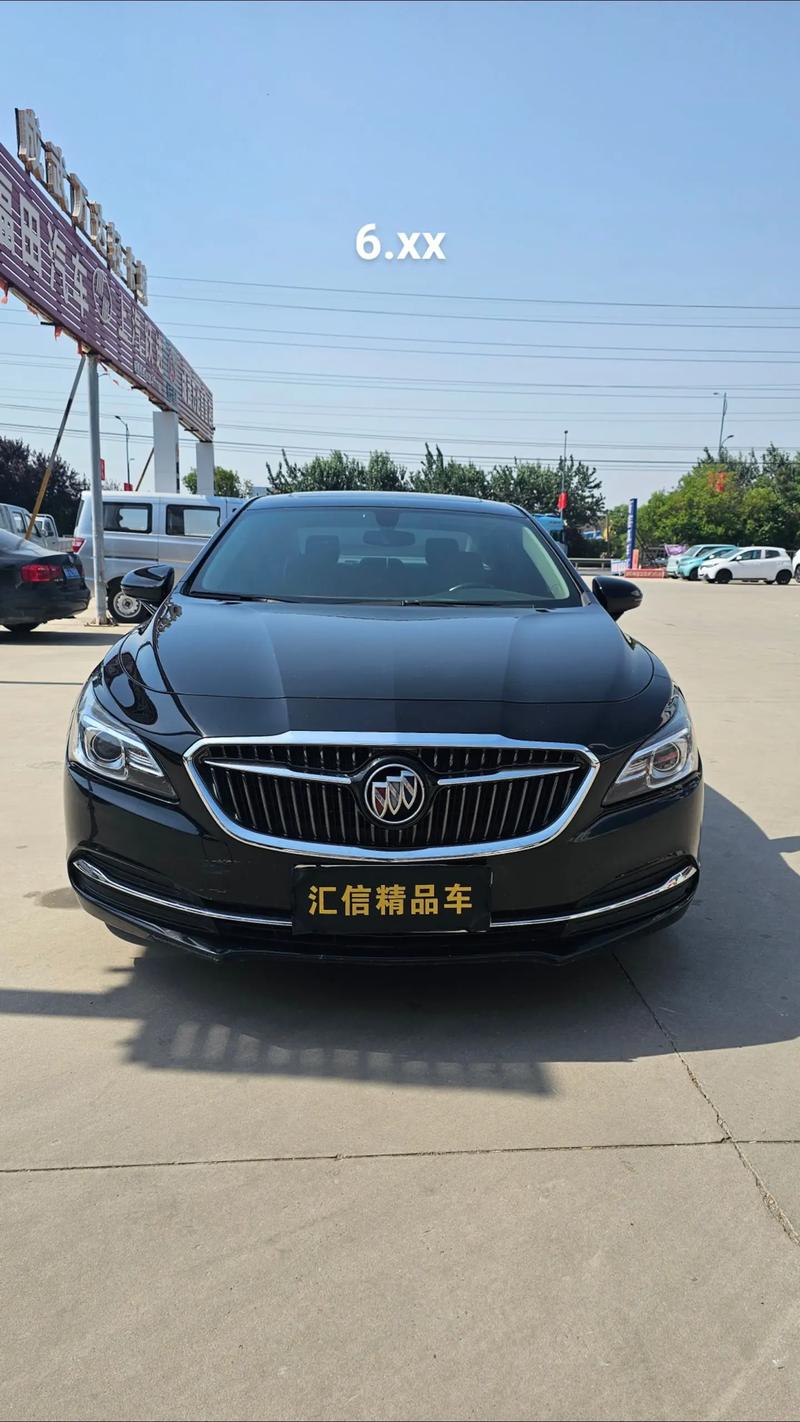 零距梦想活动时间_别克君威君越金融优惠购车方案_买别克用什么贷款