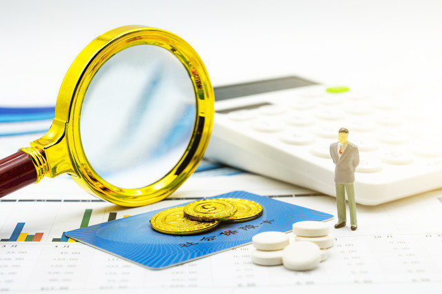 异地跨行取款真收手续费吗？一文看懂各大银行收费差异