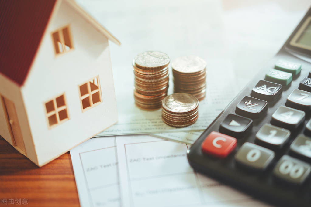 增值税会议服务_税费会议增值开票怎么开_增值税会议费怎么开