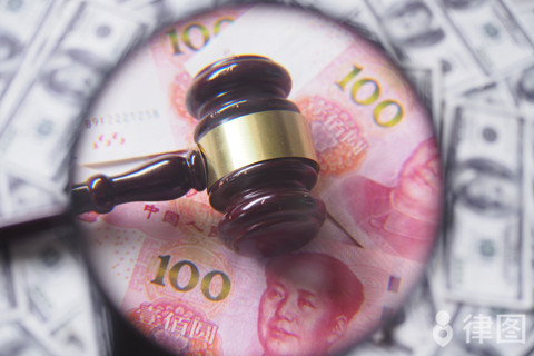 利息计算方法大揭秘：等额本息与等额本金法公式全解析