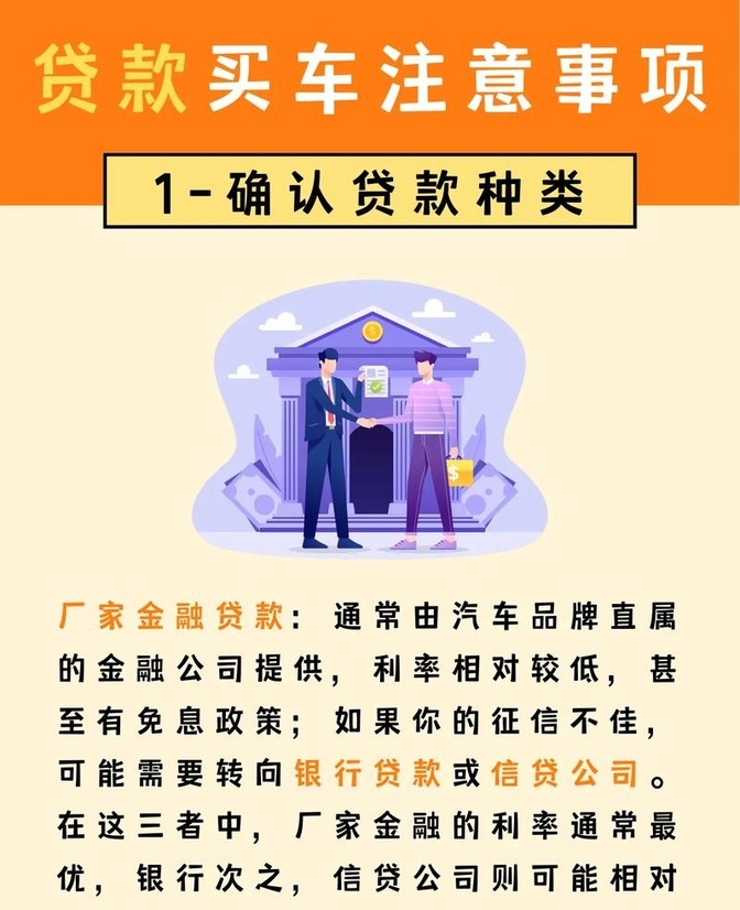 买车户可好上牌吗_别人买车上我的户可好_买车有户籍限制吗